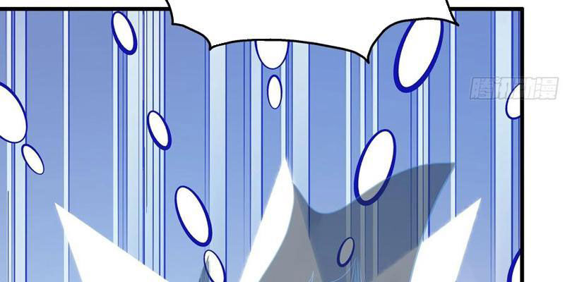 Trụ Vương Tái Sinh Không Muốn Làm Đại Phản Diện - Chapter 132 - Page 82