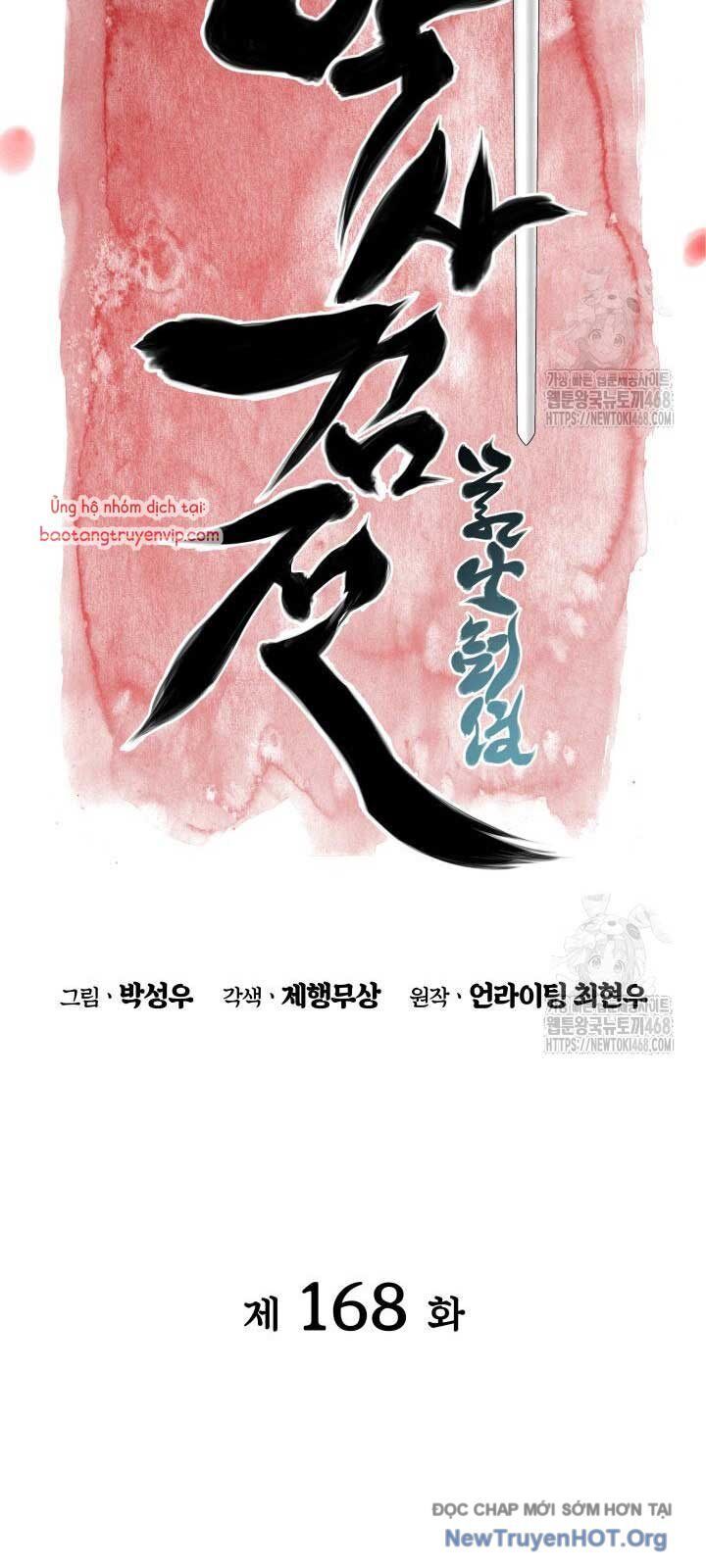 Học Giả Kiếm Sĩ - Chapter 168.1 - Page 9