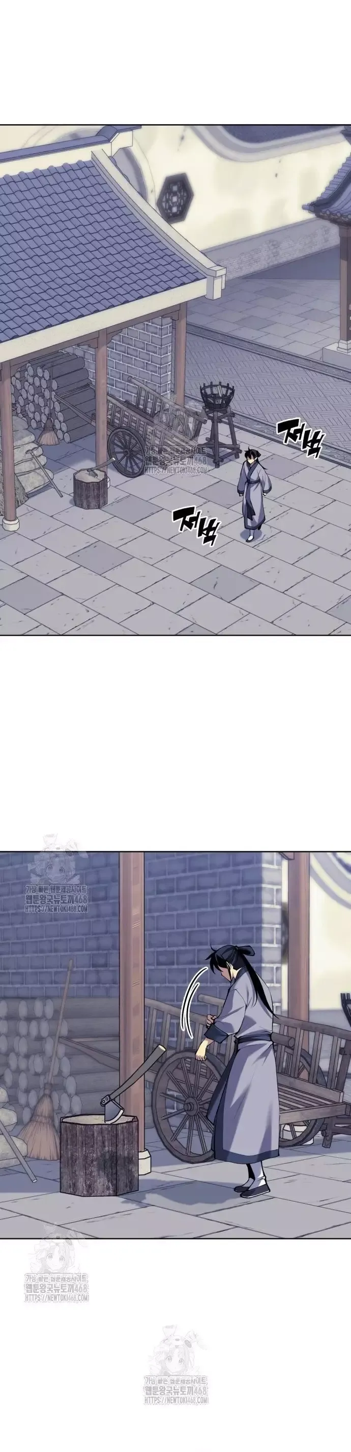 Học Giả Kiếm Sĩ - Chapter 169 - Page 45