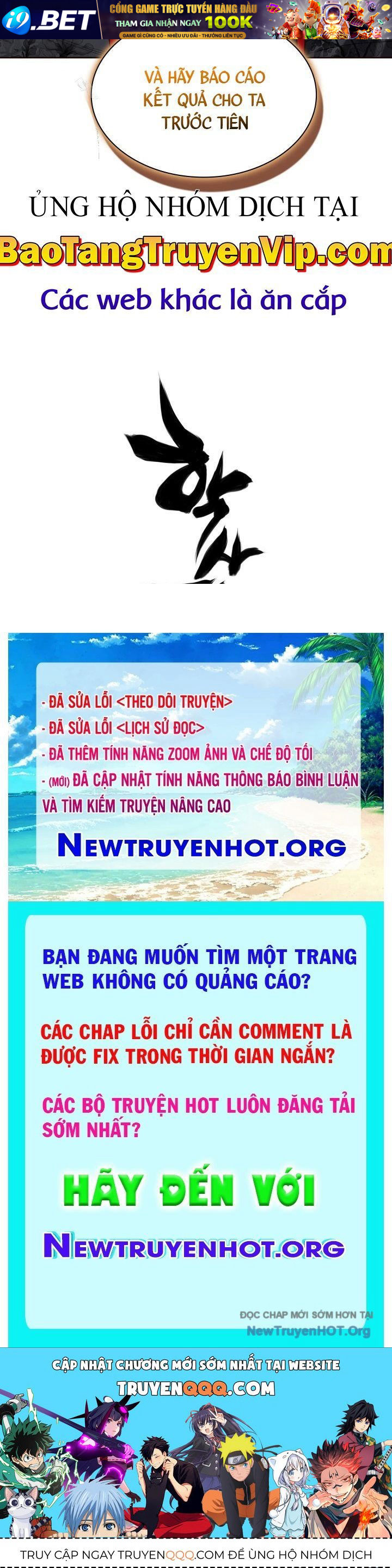 Học Giả Kiếm Sĩ - Chapter 171.5 - Page 133