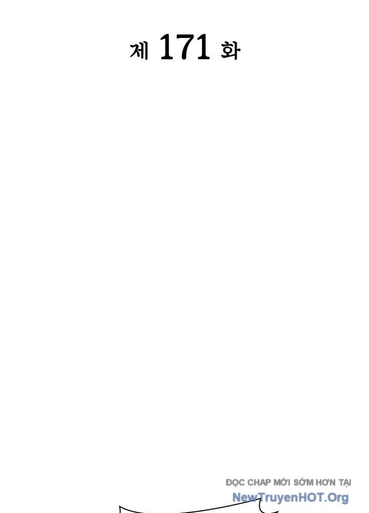 Học Giả Kiếm Sĩ - Chapter 171.5 - Page 23