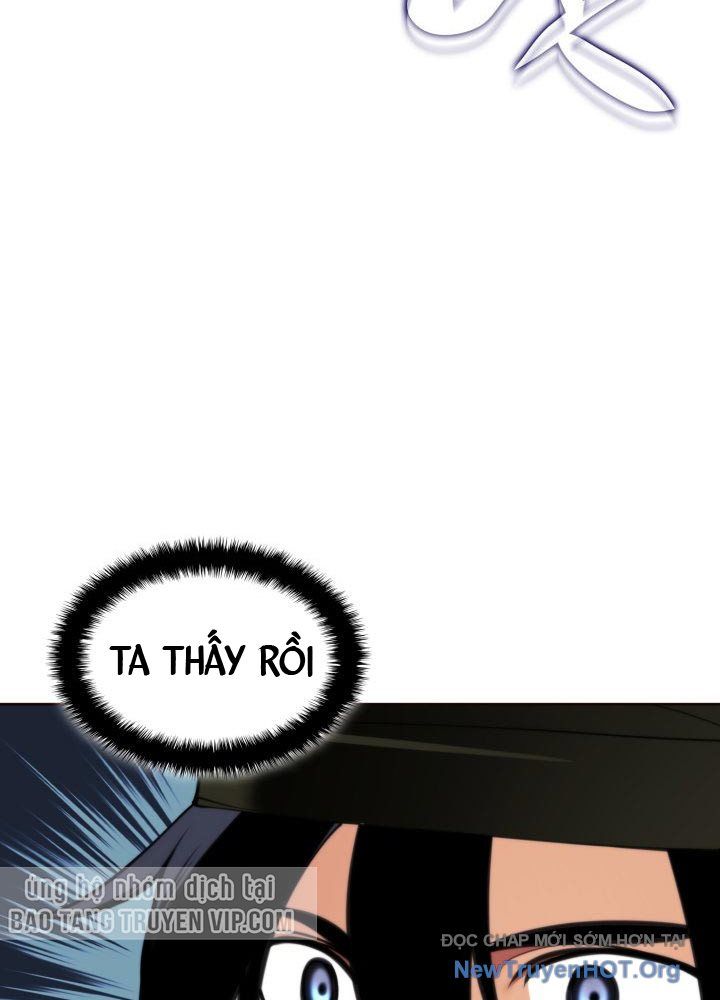 Học Giả Kiếm Sĩ - Chapter 171.5 - Page 3