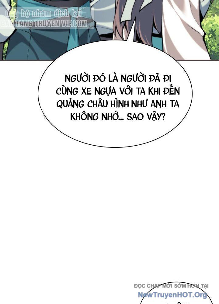 Học Giả Kiếm Sĩ - Chapter 171.5 - Page 38