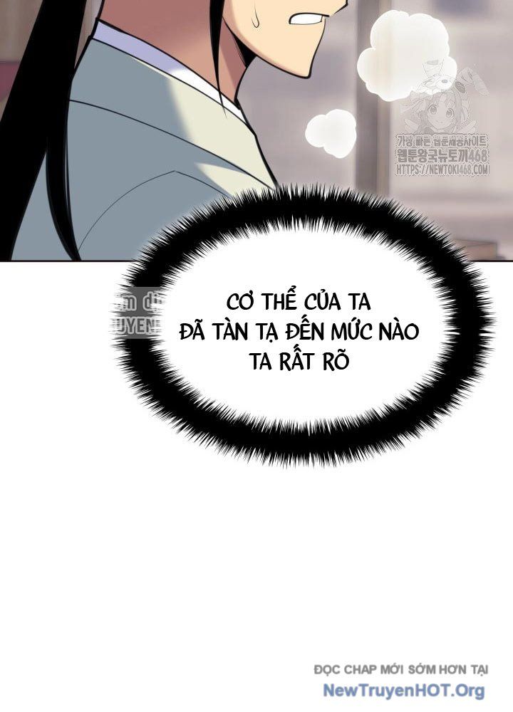 Học Giả Kiếm Sĩ - Chapter 171.5 - Page 57