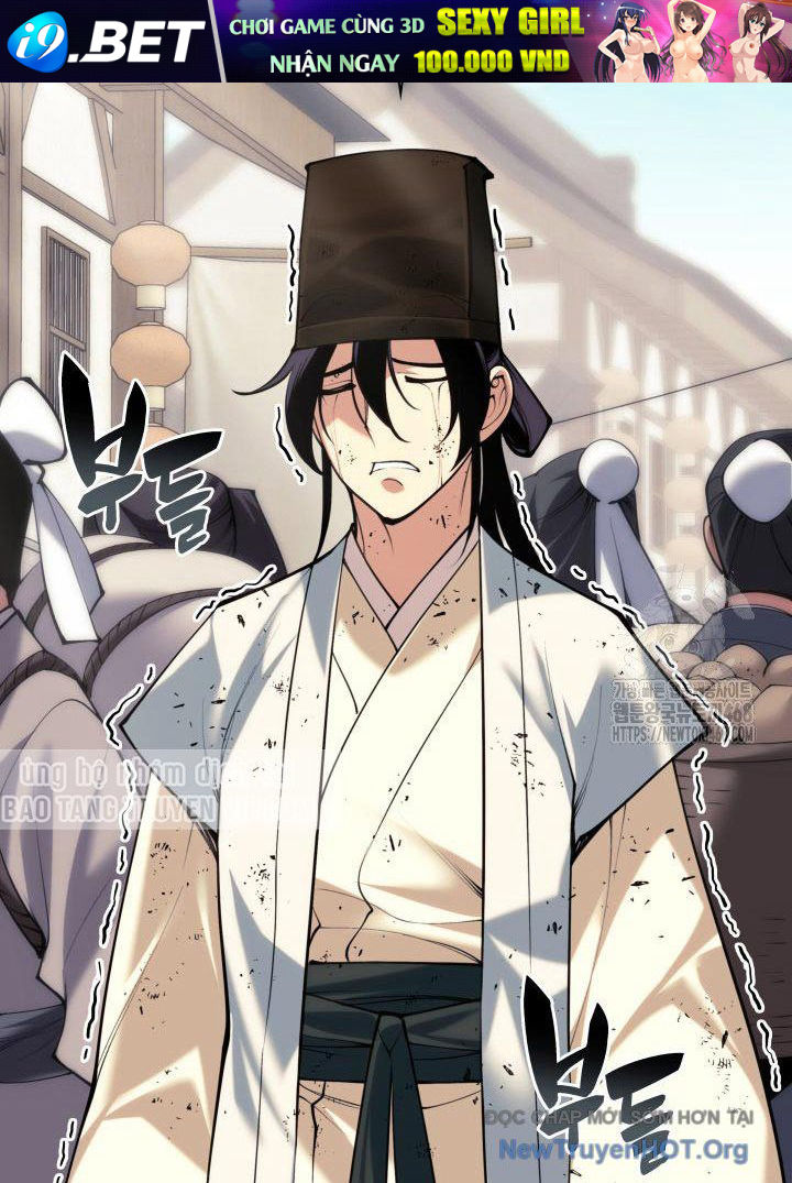 Học Giả Kiếm Sĩ - Chapter 171.5 - Page 60