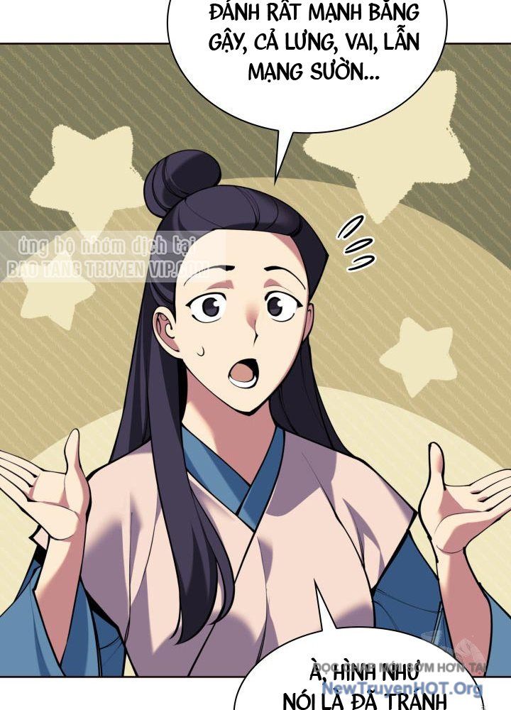 Học Giả Kiếm Sĩ - Chapter 171.5 - Page 66