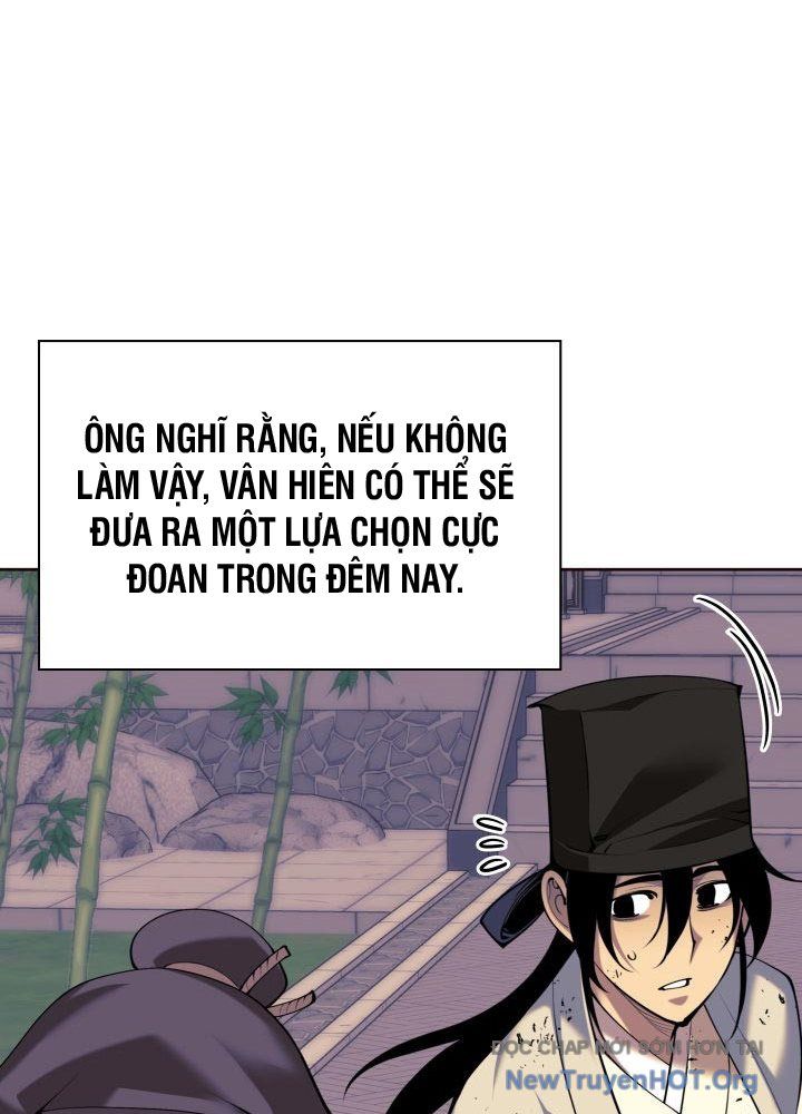 Học Giả Kiếm Sĩ - Chapter 171.5 - Page 88