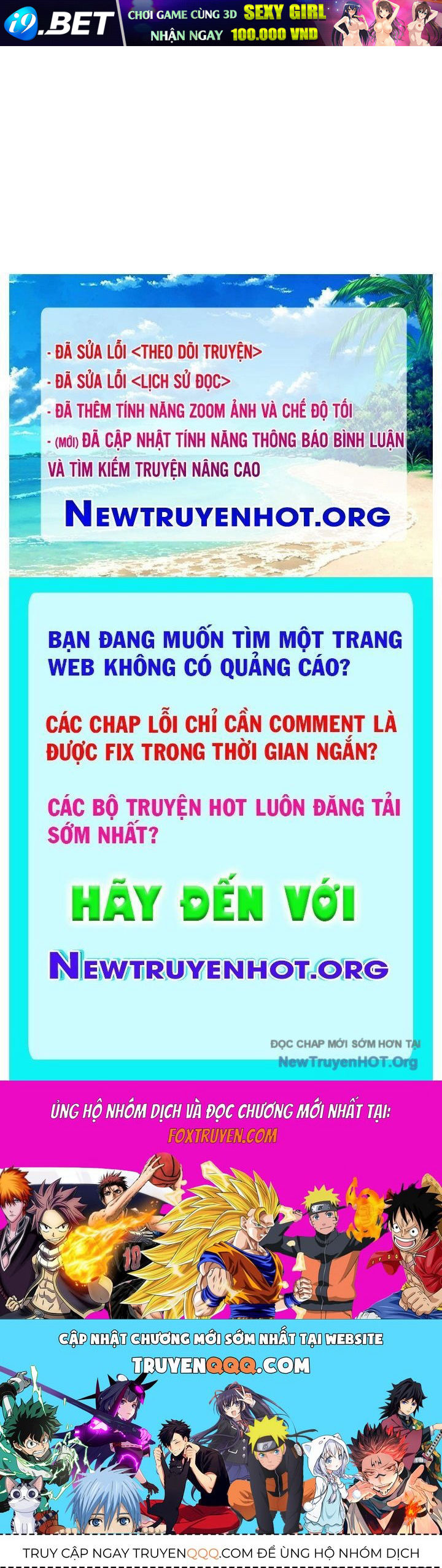 Học Giả Kiếm Sĩ - Chapter 173.1 - Page 169