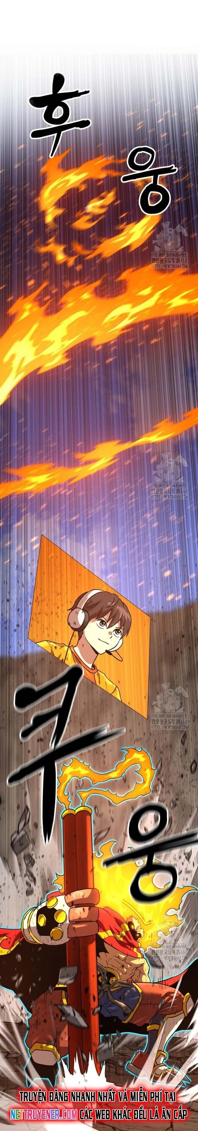 Double Click - Chapter 194 - Page 13