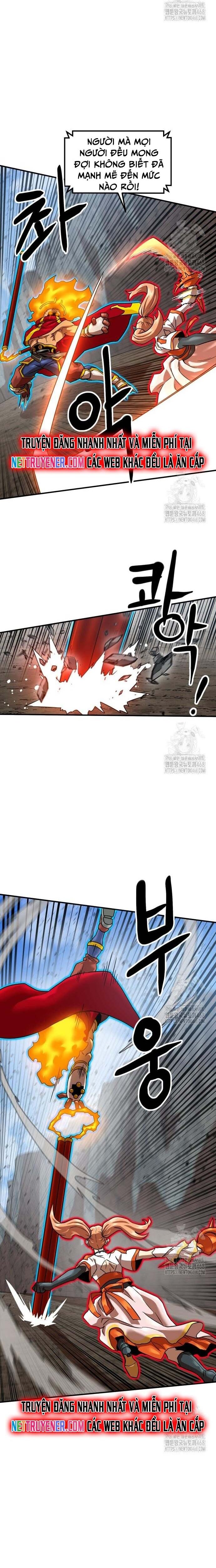 Double Click - Chapter 194 - Page 17