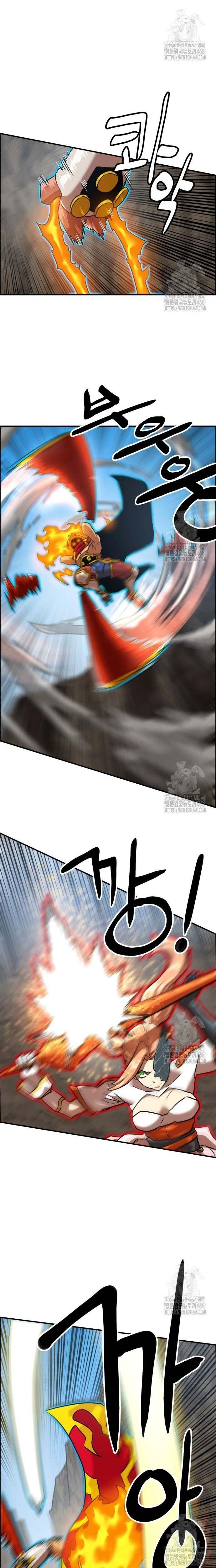 Double Click - Chapter 194 - Page 18