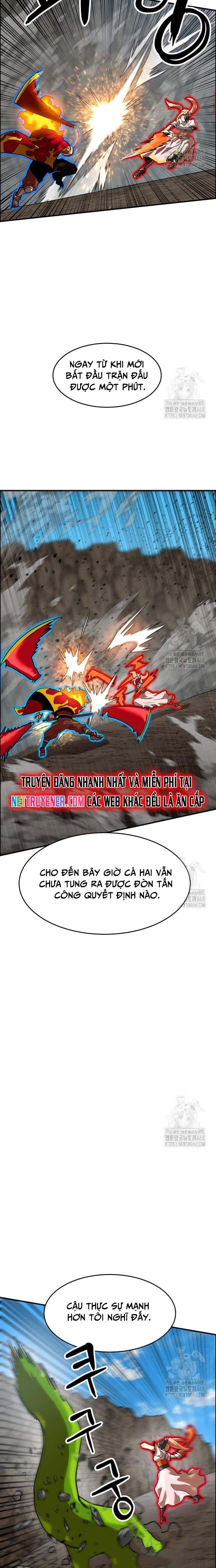 Double Click - Chapter 194 - Page 20