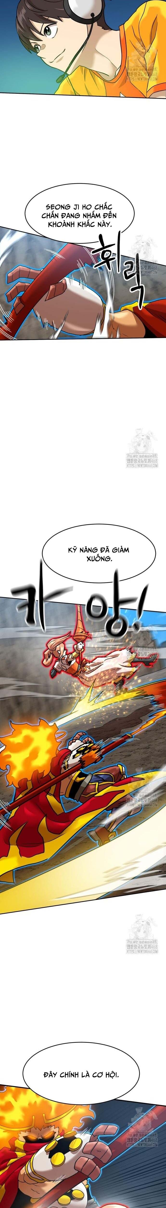 Double Click - Chapter 194 - Page 22