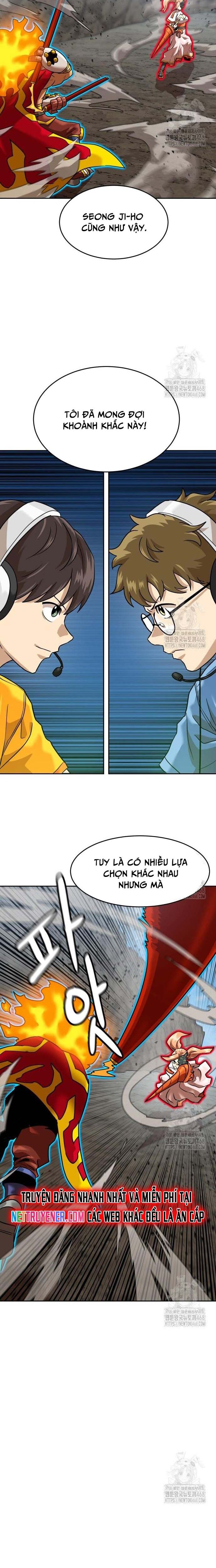 Double Click - Chapter 194 - Page 24