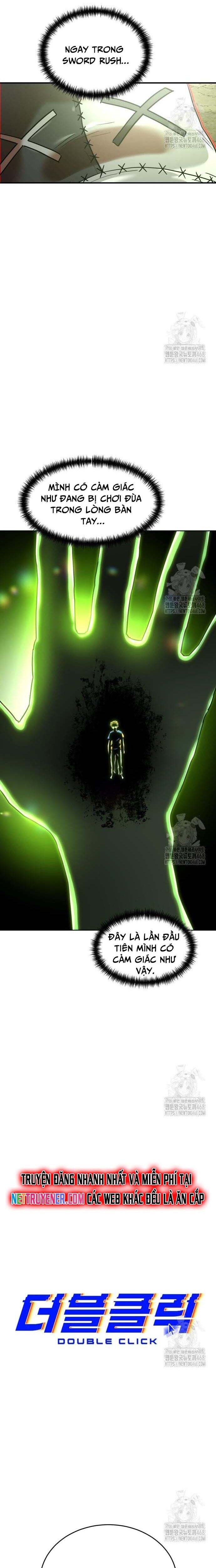 Double Click - Chapter 194 - Page 6