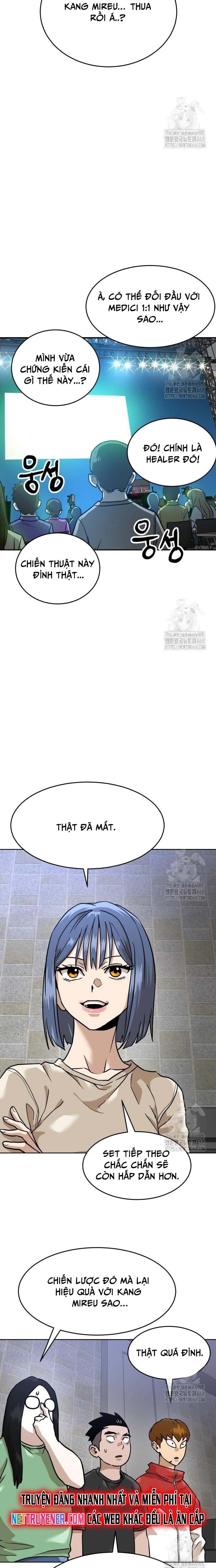 Double Click - Chapter 194 - Page 7