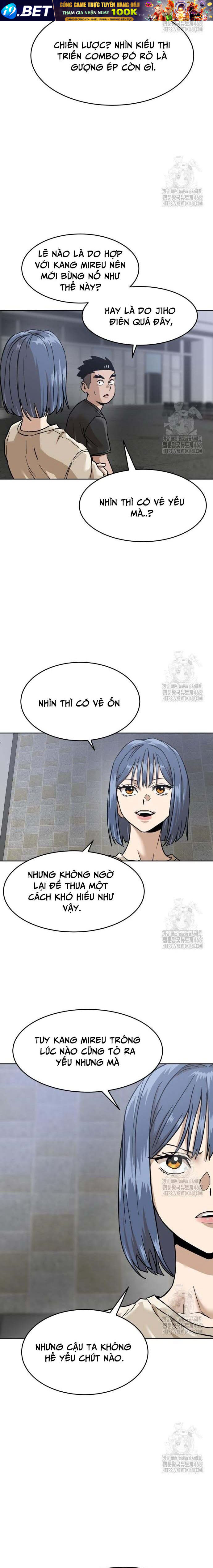 Double Click - Chapter 194 - Page 8