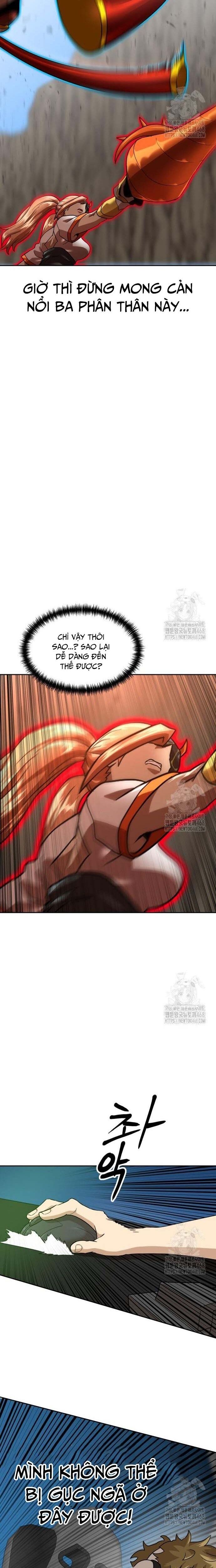 Double Click - Chapter 195 - Page 20