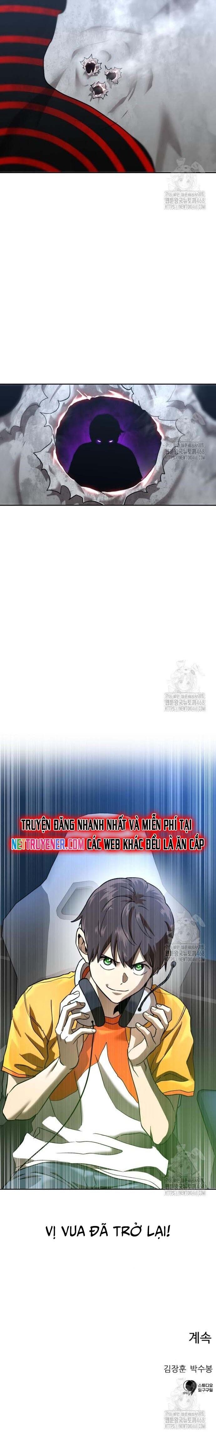 Double Click - Chapter 195 - Page 29