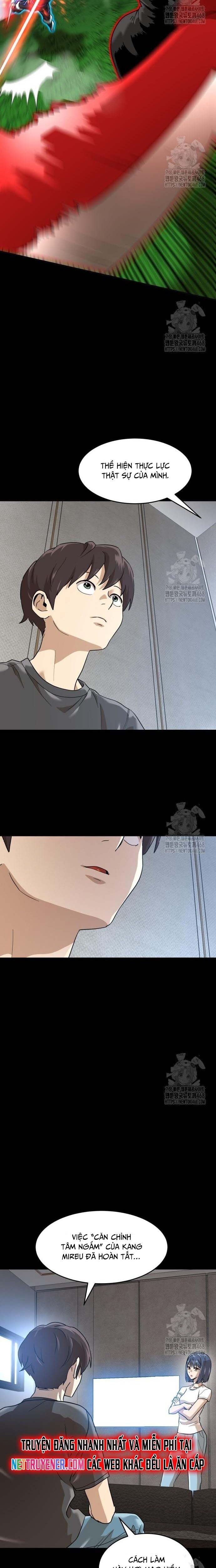 Double Click - Chapter 195 - Page 7