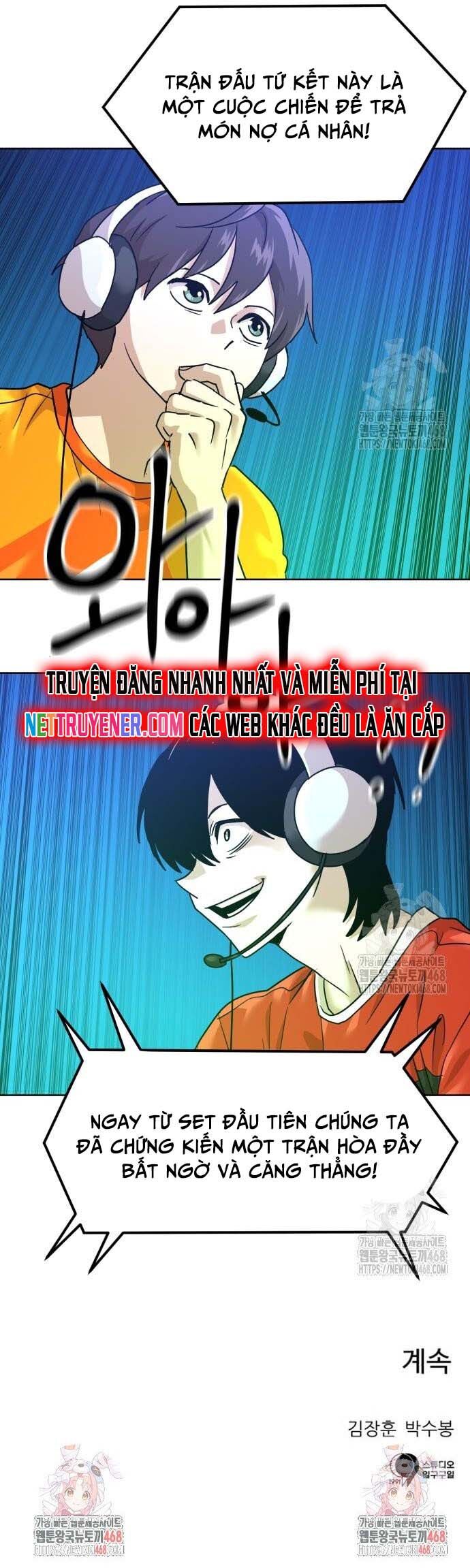 Double Click - Chapter 198 - Page 13