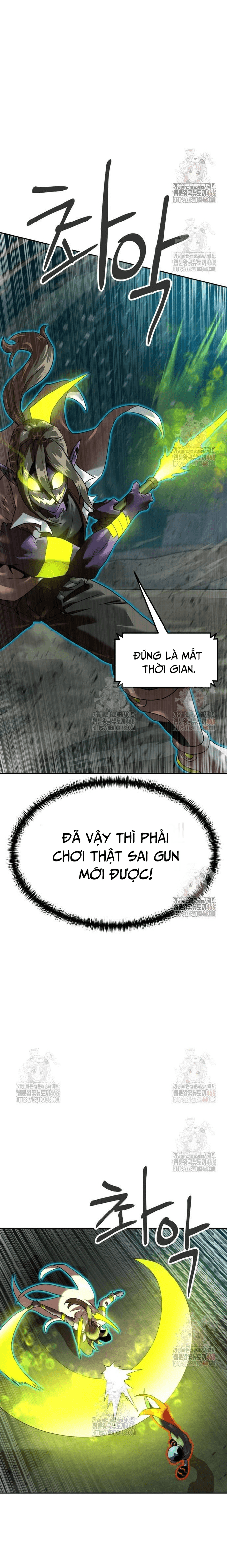 Double Click - Chapter 199 - Page 14