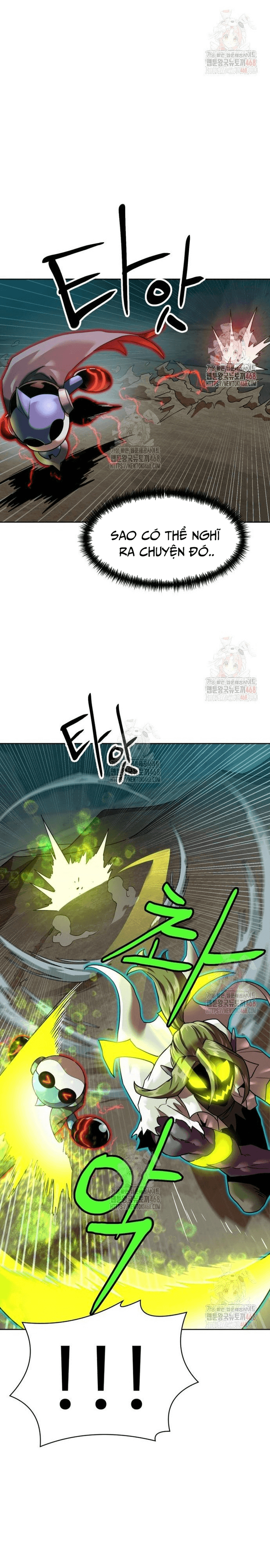 Double Click - Chapter 199 - Page 17