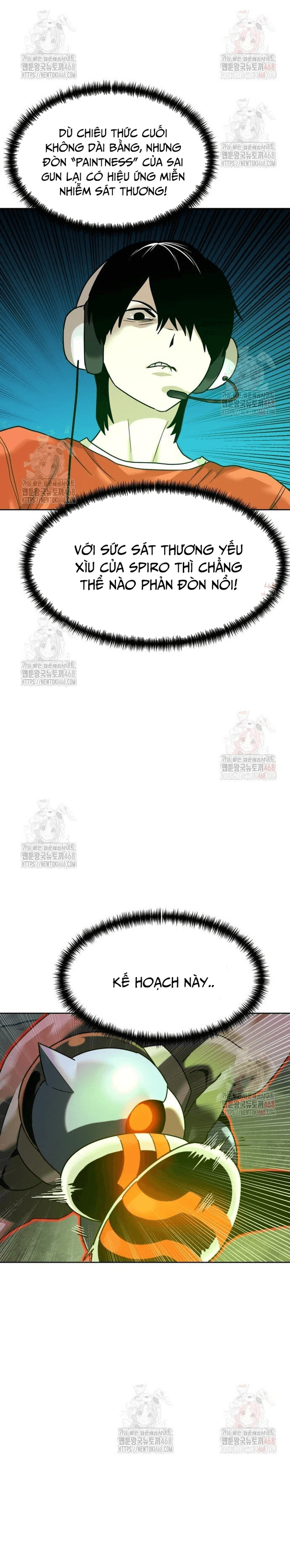 Double Click - Chapter 199 - Page 18