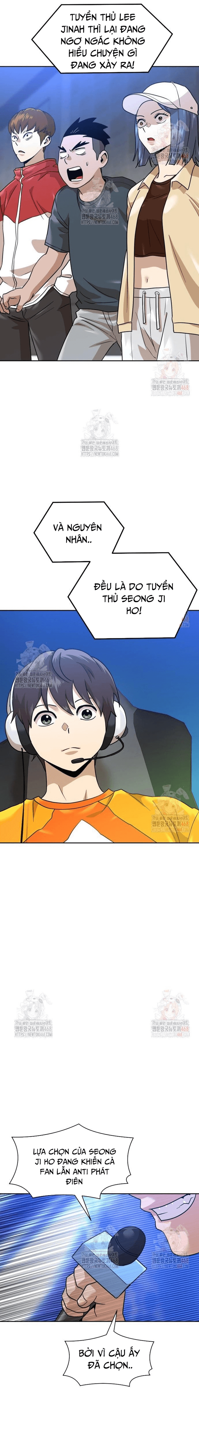 Double Click - Chapter 199 - Page 5