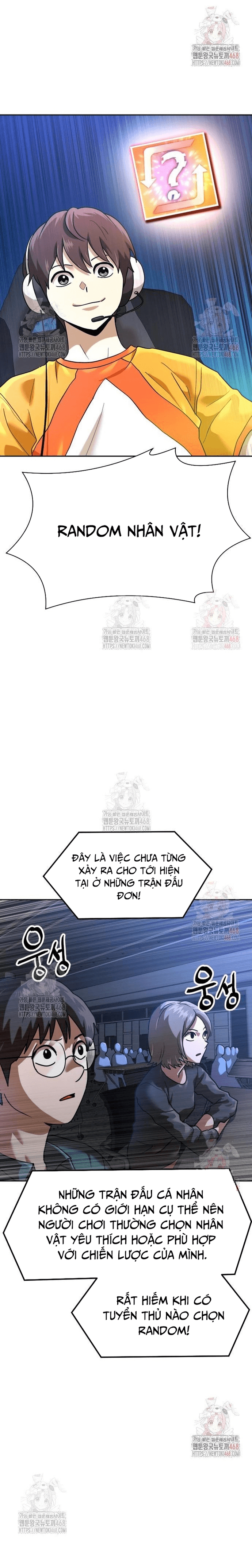 Double Click - Chapter 199 - Page 6