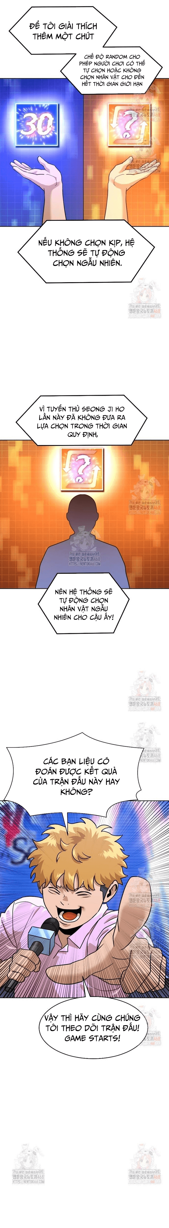 Double Click - Chapter 199 - Page 7