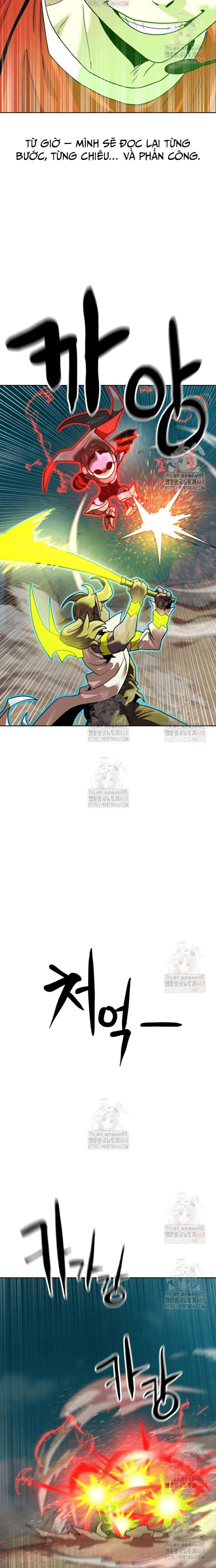 Double Click - Chapter 200 - Page 11