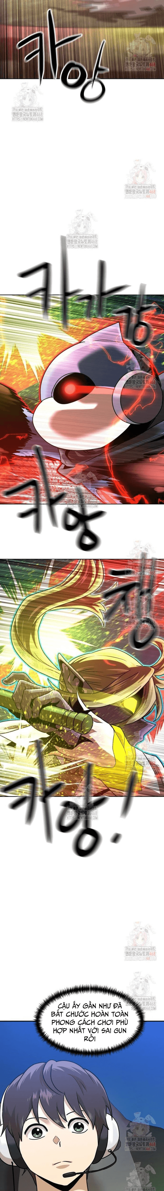 Double Click - Chapter 200 - Page 12