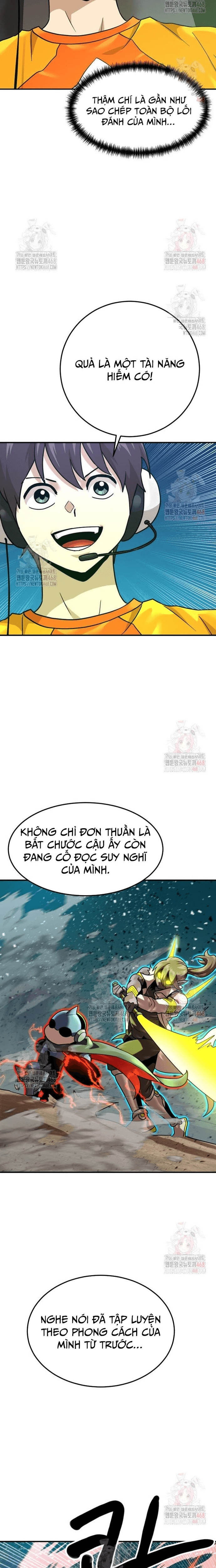 Double Click - Chapter 200 - Page 13