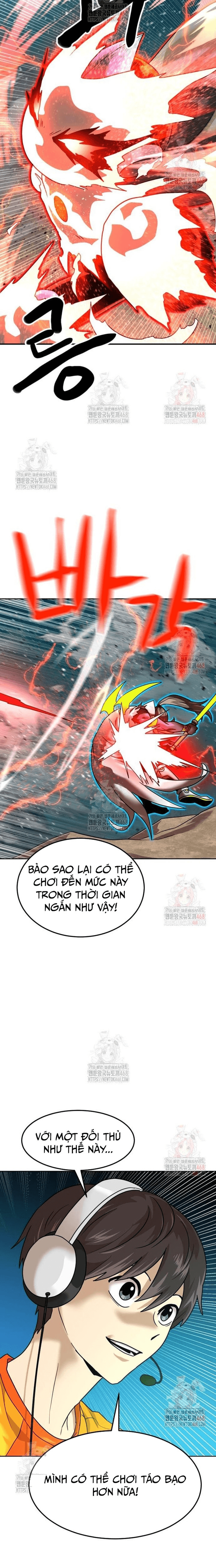 Double Click - Chapter 200 - Page 14