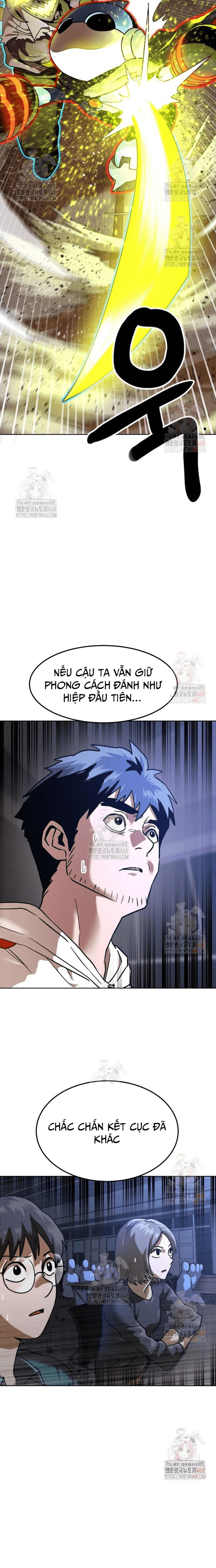 Double Click - Chapter 200 - Page 19