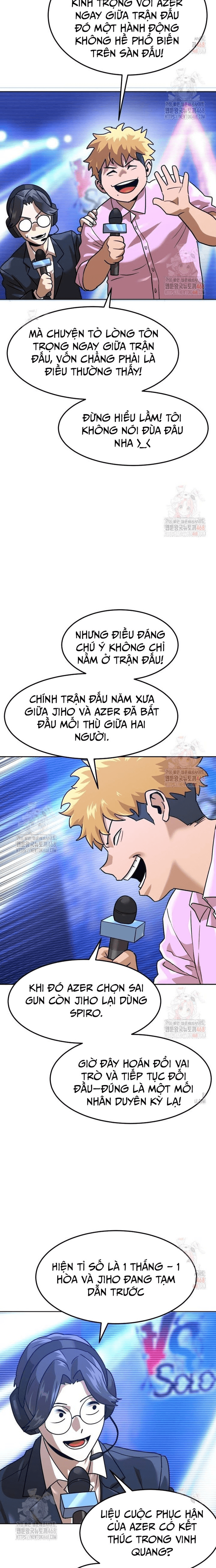 Double Click - Chapter 200 - Page 22