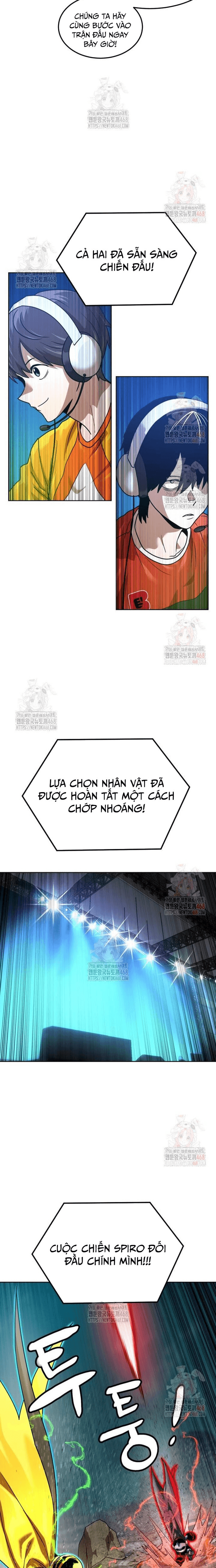 Double Click - Chapter 200 - Page 23