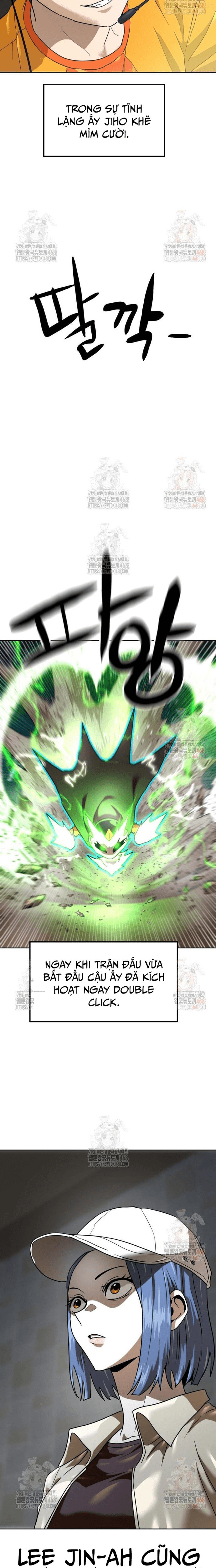 Double Click - Chapter 200 - Page 26