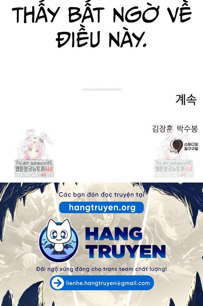 Double Click - Chapter 200 - Page 27