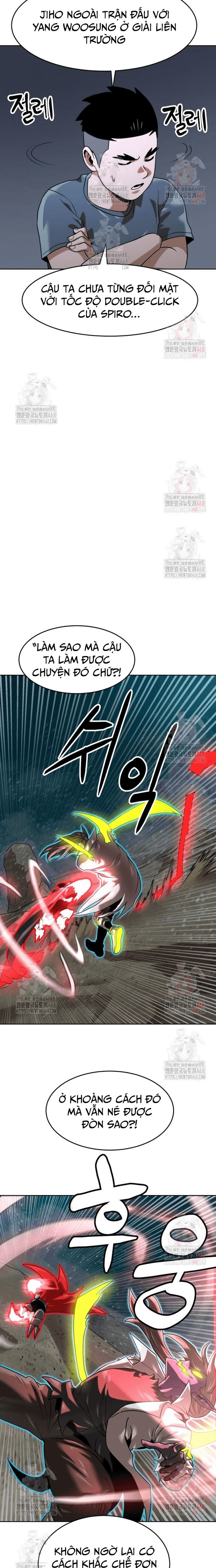 Double Click - Chapter 200 - Page 4