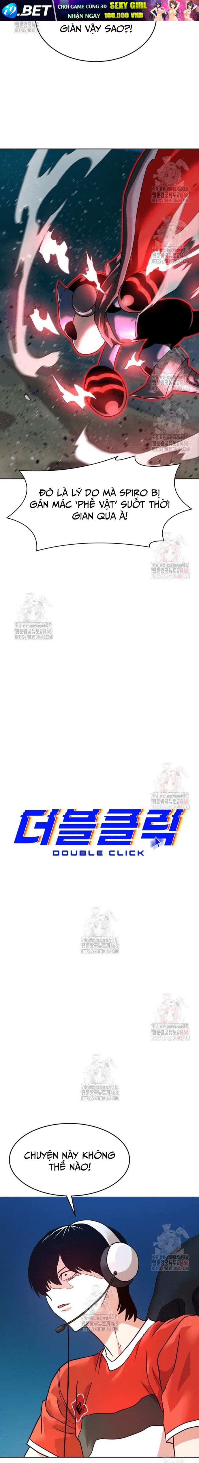 Double Click - Chapter 200 - Page 5