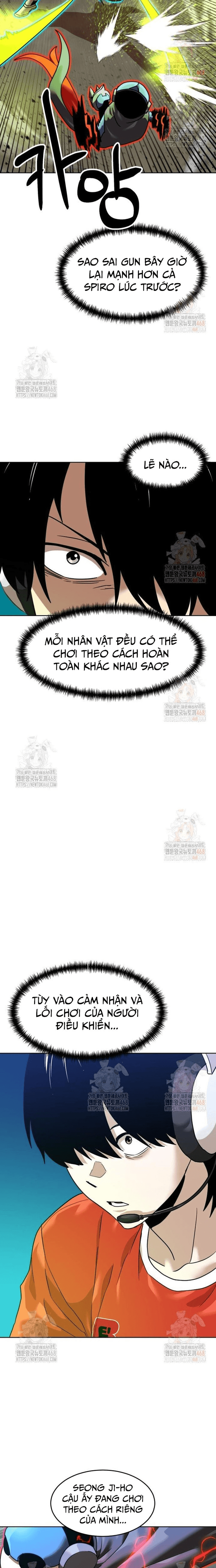 Double Click - Chapter 200 - Page 7