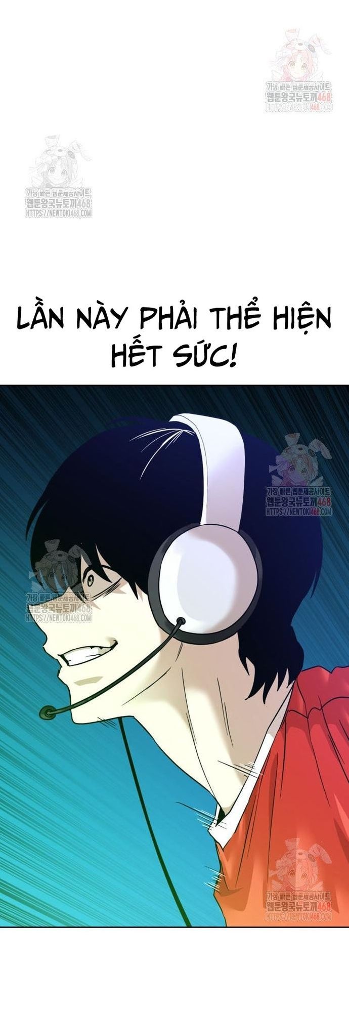 Double Click - Chapter 201 - Page 16