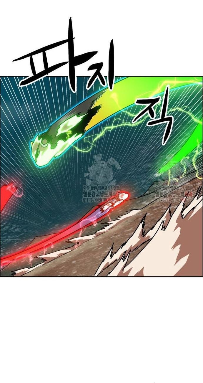 Double Click - Chapter 201 - Page 19