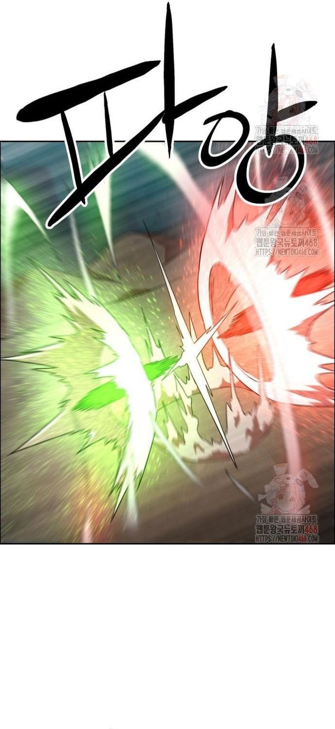 Double Click - Chapter 201 - Page 23