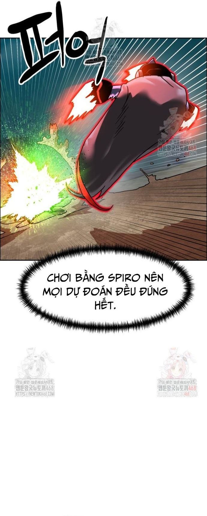 Double Click - Chapter 201 - Page 25