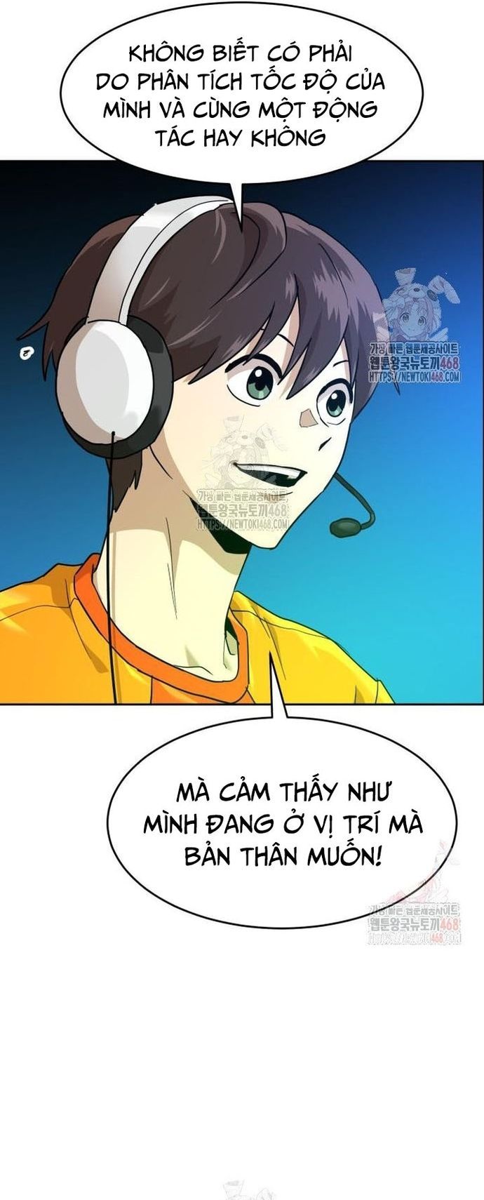 Double Click - Chapter 201 - Page 28