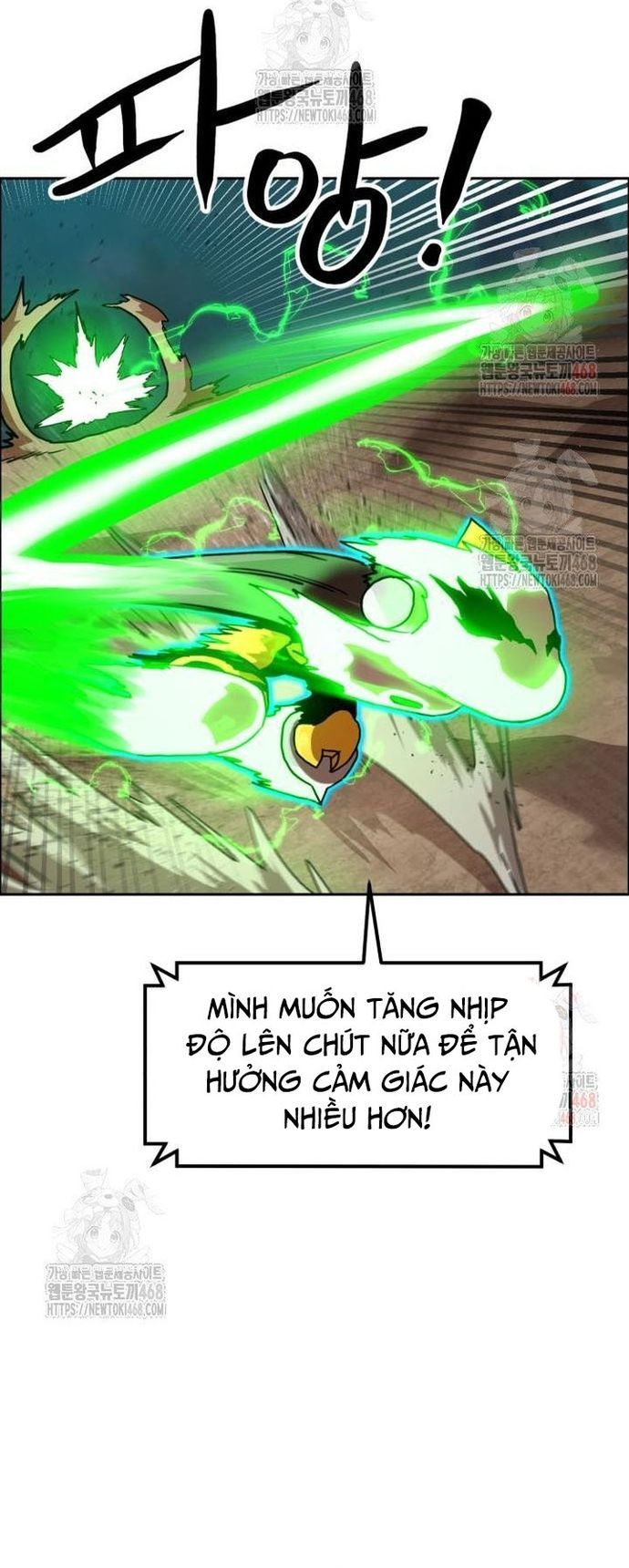 Double Click - Chapter 201 - Page 29