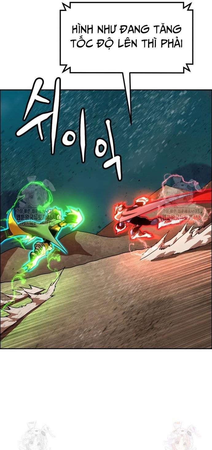 Double Click - Chapter 201 - Page 31